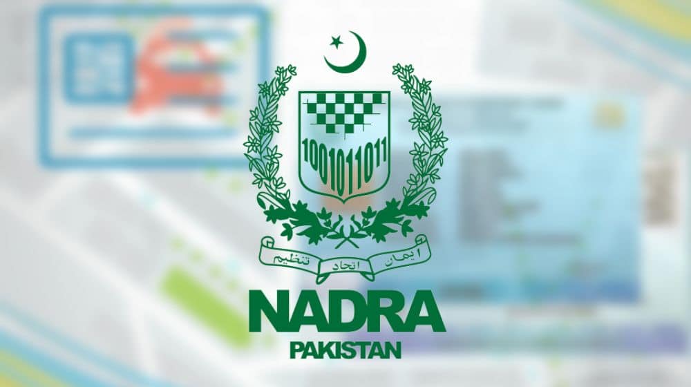 NADRA's Important Reminder for Citizens