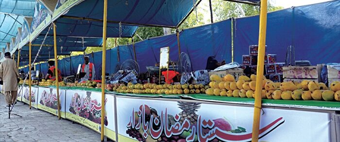 Rawalpindi to Open Affordable Ramadan Markets for Families!