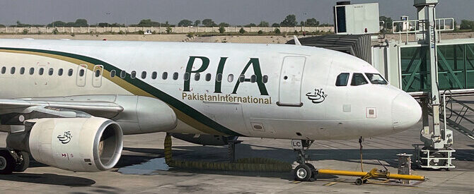 PIA Apologizes for Misleading Paris Flights Advertisement!