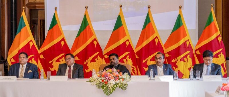 Sri Lanka Secures Historic $3.7 Billion Investment with Chinese Oil Giant Sinopec!