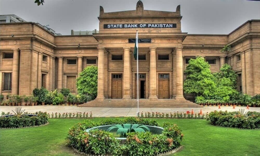 SBP Simplifies Merchant Accounts to Boost Digital Payments!