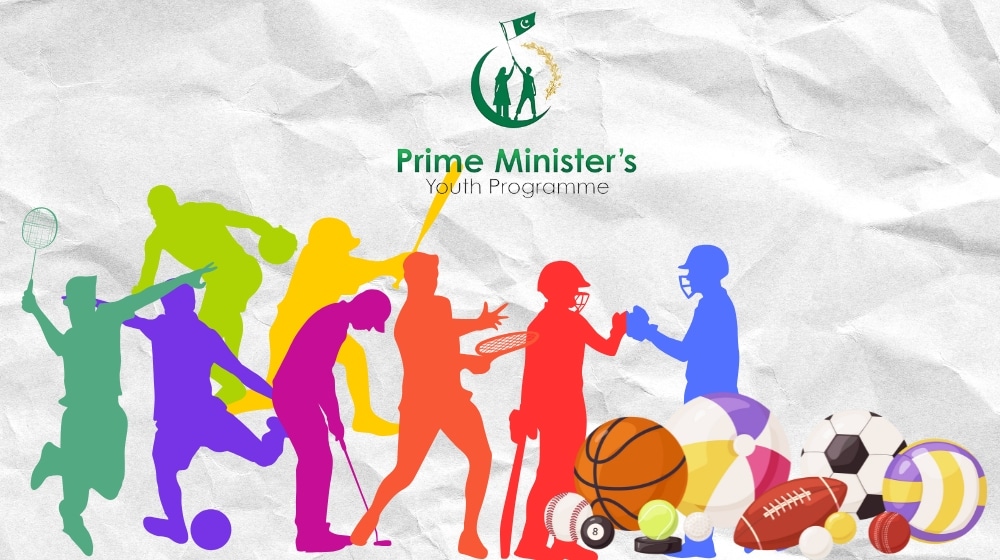 How the PM Talent Hunt Programme is Boosting Sports in Pakistan!