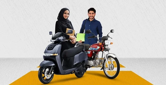 Punjab Government's Initiative to Empower Students with Electric Bikes