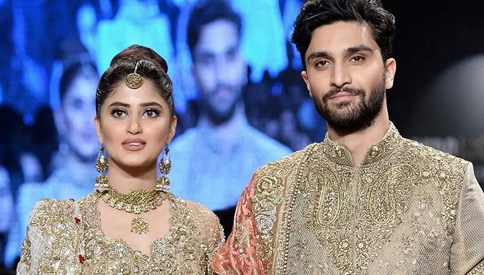 Sajal Aly and Ahad Raza Mir Emotional Moment at Award Show Breaks Hearts!