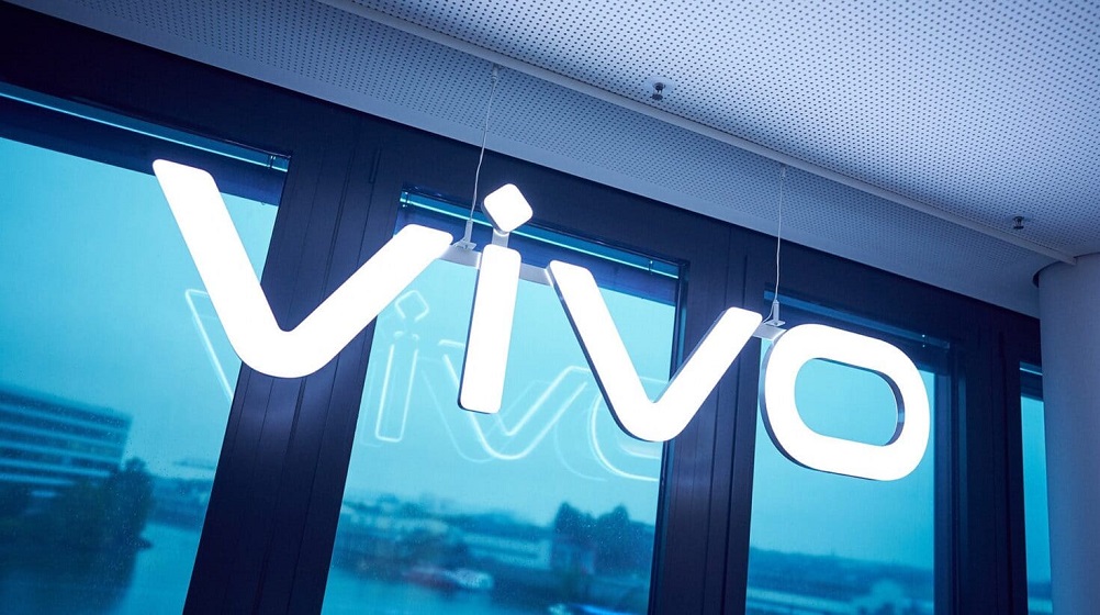 Vivo Opens New Mobile Manufacturing Plant in Faisalabad!