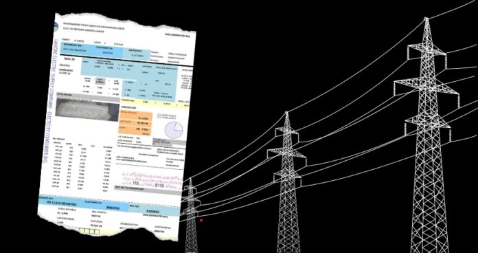 NEPRA Exposes Major Overbilling Scandal by DISCOs!