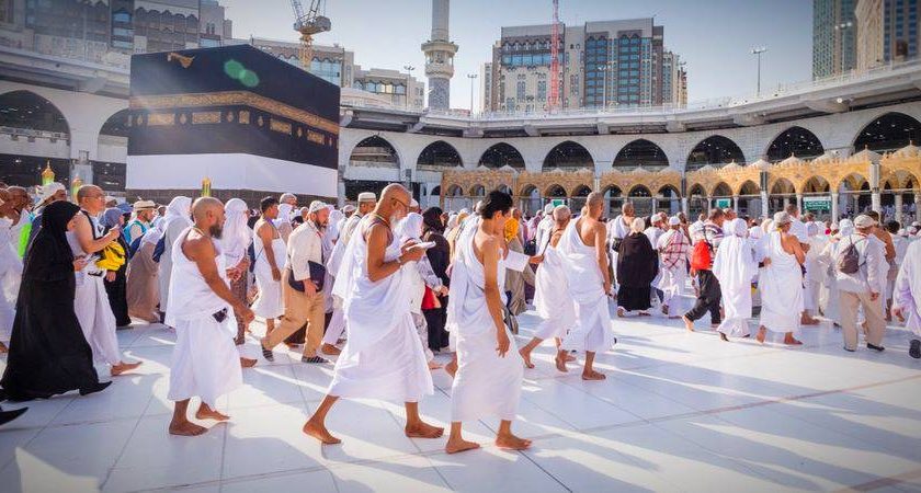 Govt to Verify Income Sources for Expensive Hajj Packages in 2025!