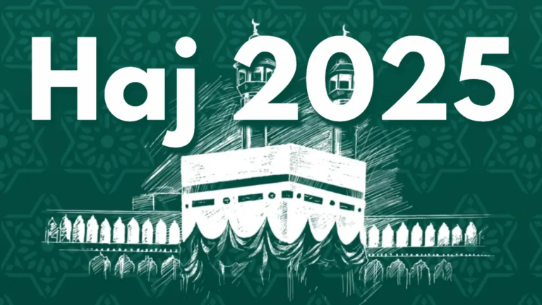 Hajj 2025 Training Program to Start Tomorrow!