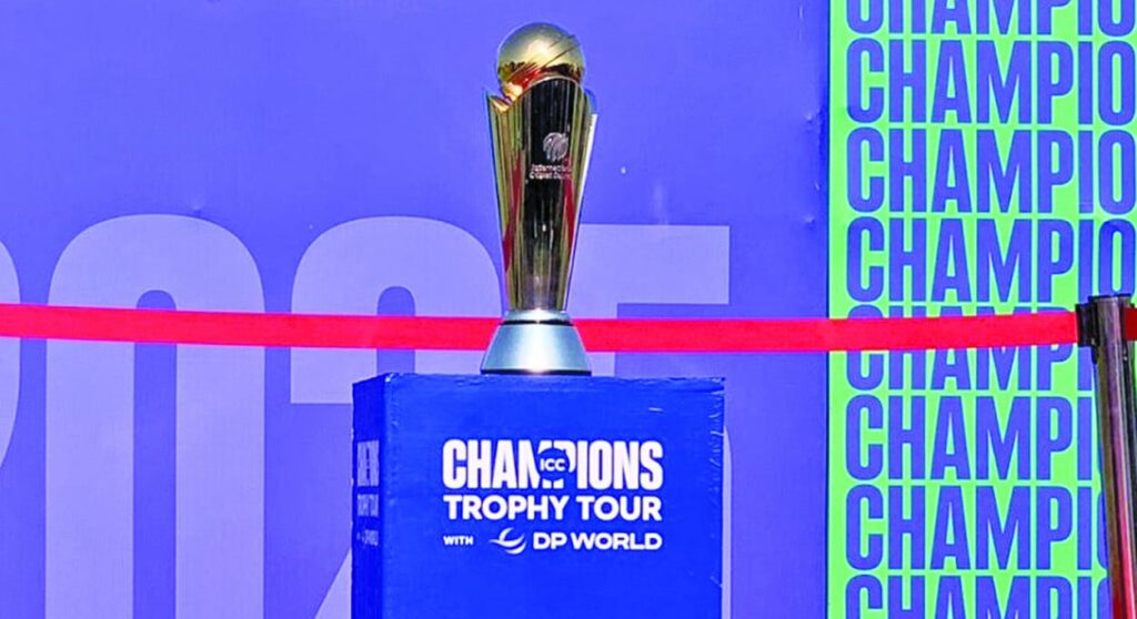 ICC Champions Trophy 2025 Tour Arrives in Pakistan!