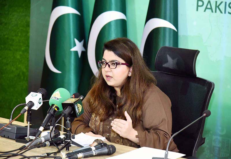 Good News for Pakistani Youth as Shaza Fatima Launches ICT Training Portal