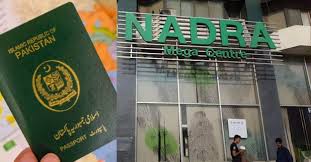 24/7 Passport Services Now Available at NADRA Mega Centres in Karachi!