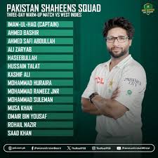 Pakistan Announces Squad for Test Series Against West Indies!