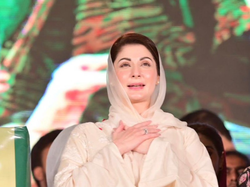 Punjab CM Maryam Nawaz Starts Free Housing Scheme for Families!