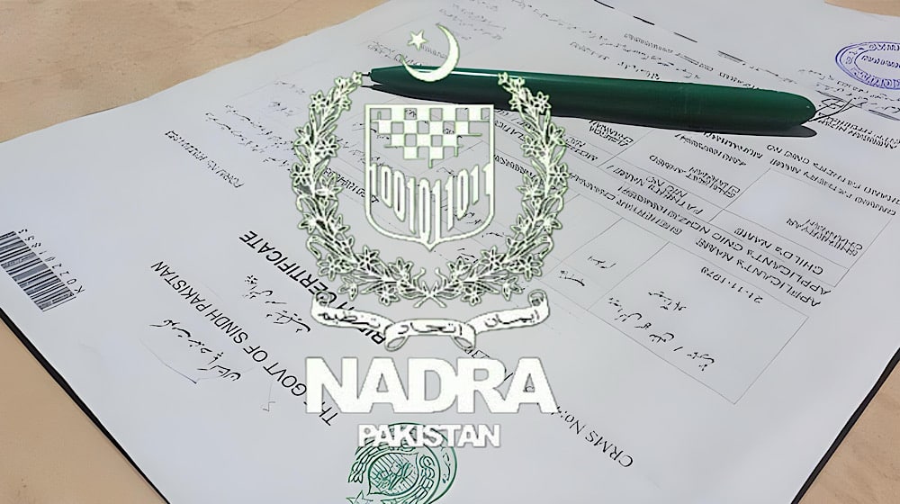 NADRA Unveils Upgraded B-Form with Improved Security Features