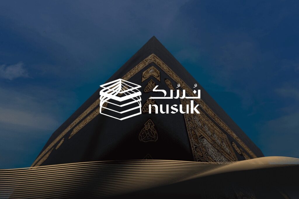 Saudi Arabia launches new Nusuk portal for Hajj and Umrah!