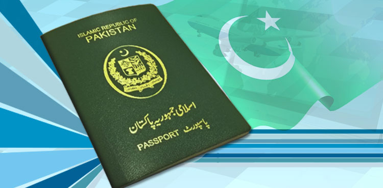 New Passport Services Coming to NADRA Centres in Karachi and Other Cities!