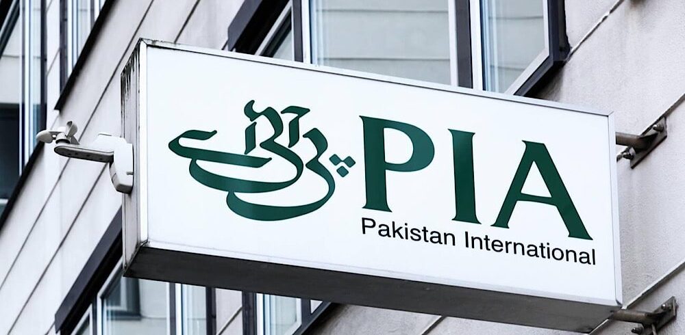 PIA Confirms No Changes to Logo or Aircraft Design!