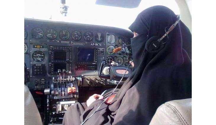 Dr Shahnaz Laghari the first Pakistani woman pilot to fly in a hijab!