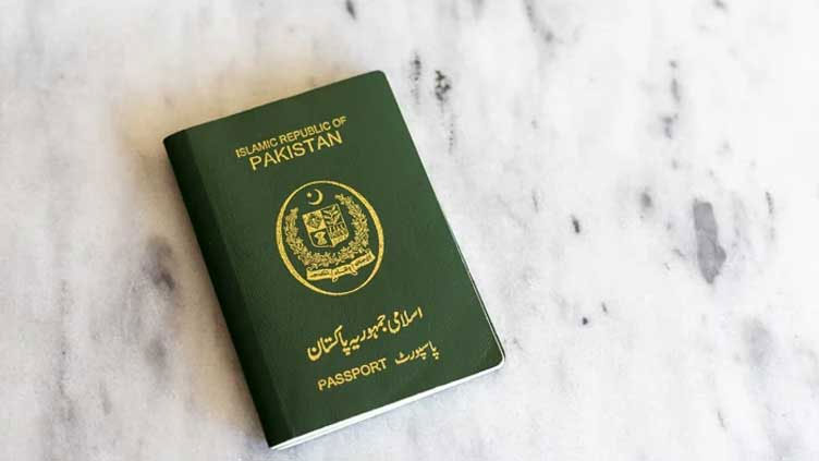 24/7 Passport Service Introduced for Applicants in Pakistan!