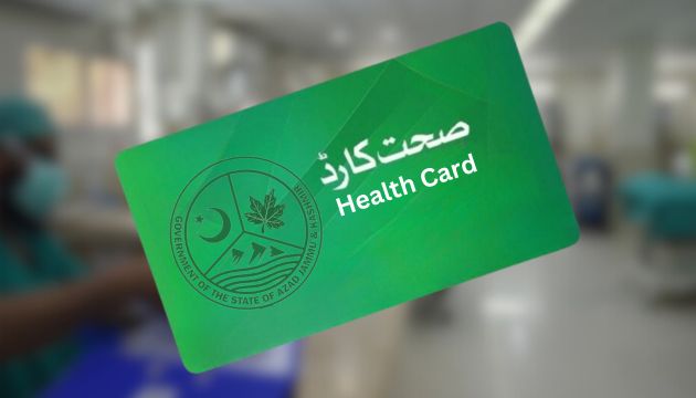 AJK Govt Introduces Free Health Card for Medical Care!