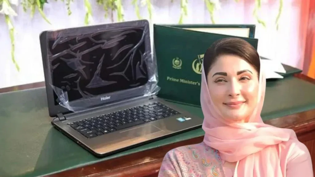 Punjab Announces New Rules for Free Laptop Scheme!