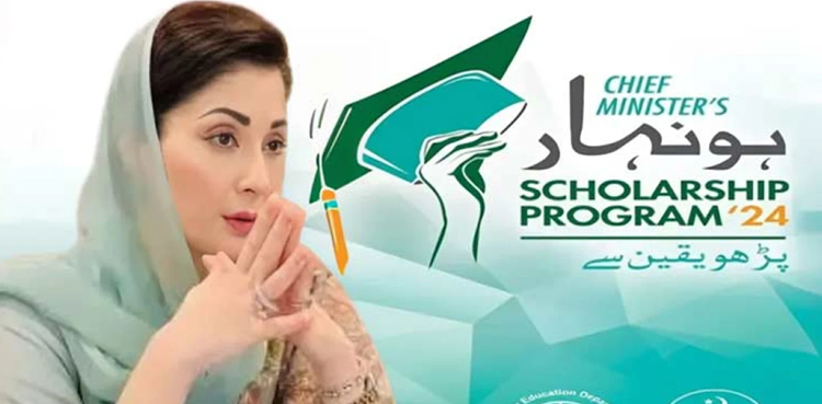 Punjab Announces Scholarships for Students Nationwide!