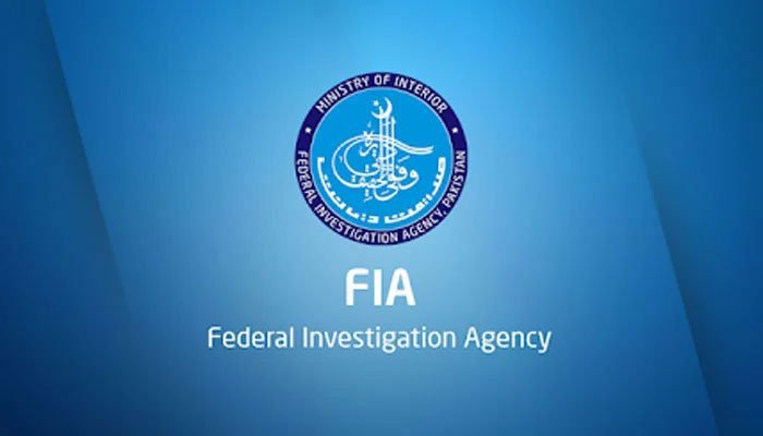 The Federal Investigation Agency (FIA) recently stopped 10 individuals at Karachi Airport who were reportedly involved in begging in Saudi Arabia