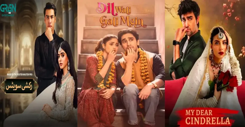 Top Ramadan Dramas to Watch in 2025!