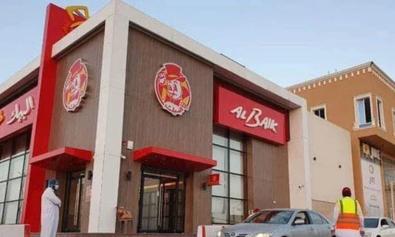 Albaik Expands to Pakistan Boosting Jobs and Trade!