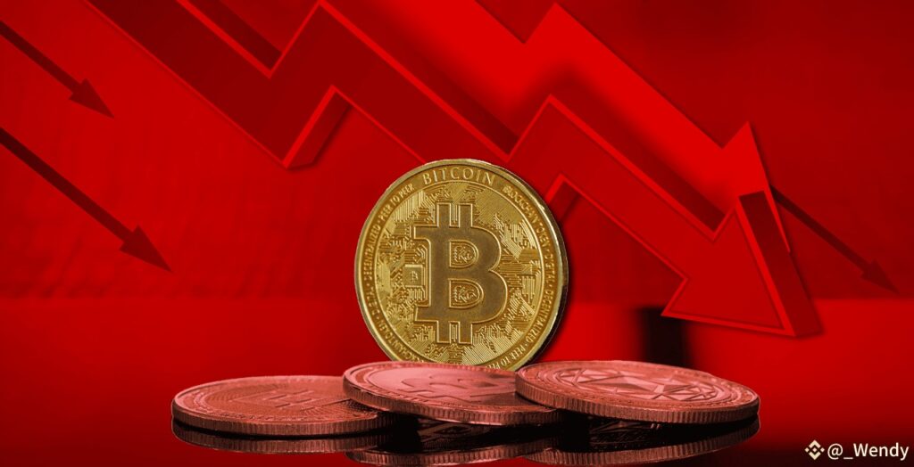 Bitcoin Falls Below $91,000 Amid Market Turmoil!