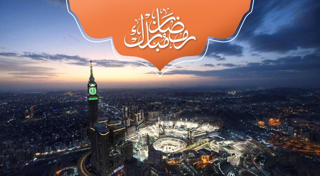 Affordable Umrah Packages for Ramadan 2025!