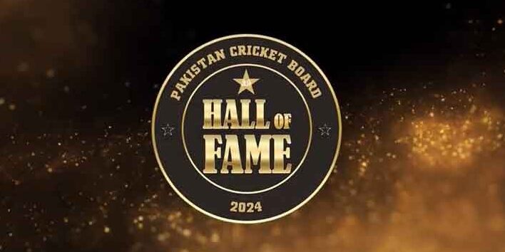 Pakistan Little Master to Be Honored in PCB Hall of Fame!