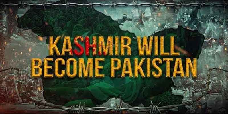 Pakistan Releases Special Song for Kashmir Solidarity Day!