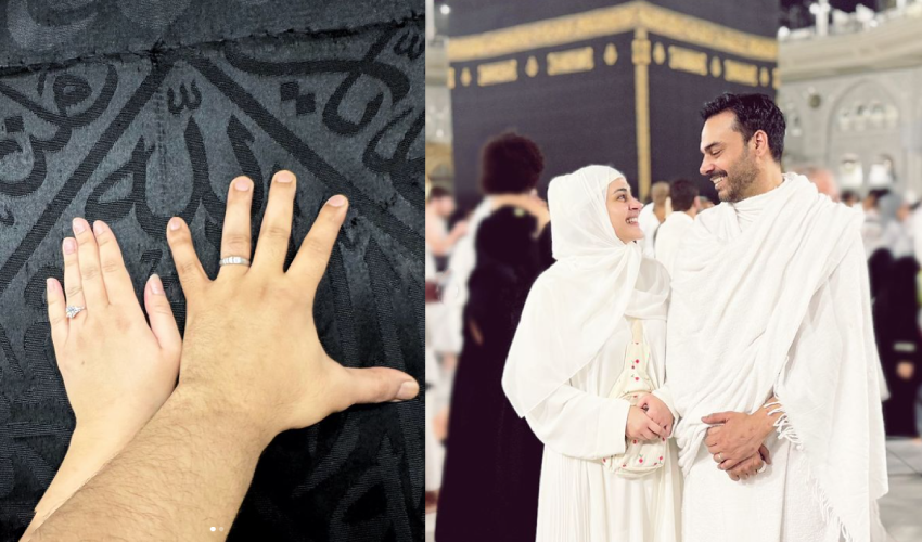 Kubra Khan and Gohar Rasheed Nikkah Ceremony in Makkah!