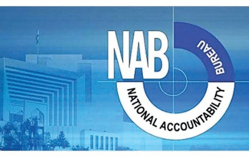 NAB Uncovers Rs. 3 Trillion Land Scam in Karachi!