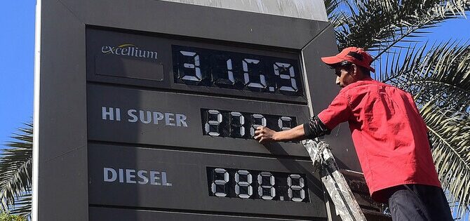 Petrol Prices in Pakistan to Rise Before Ramadan!