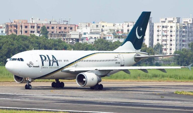 PIA Offers Special Ramadan & Eid Discounts on International Flights!