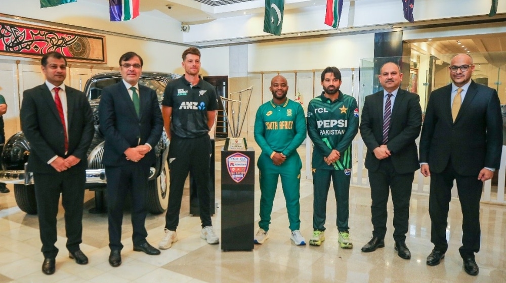 PCB Reveals Tri-Nation Series Trophy Ahead of Upcoming Tournament!