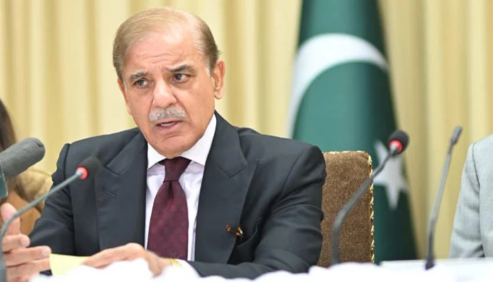 PM Shehbaz Sharif Announces Rs20 Billion Ramazan Relief Package!