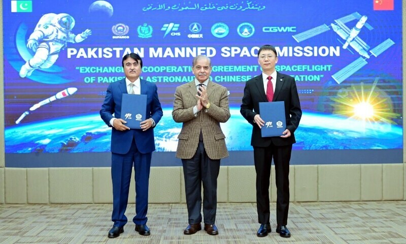 Pakistan Set to Send First Astronaut to Space!