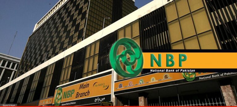 NBP to Close More Branches in Central Asia!